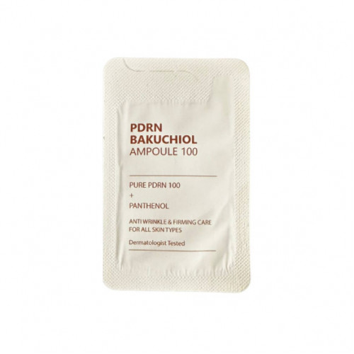 SAMPLE Cuskin Dr.Solution PDRN Bakuchiol Ampoule Зразок регенеруючої сироватки