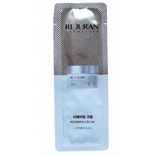 SAMPLE Rejuran Repairing Cream Intensive Premium Activator Зразок відновлюючого крему