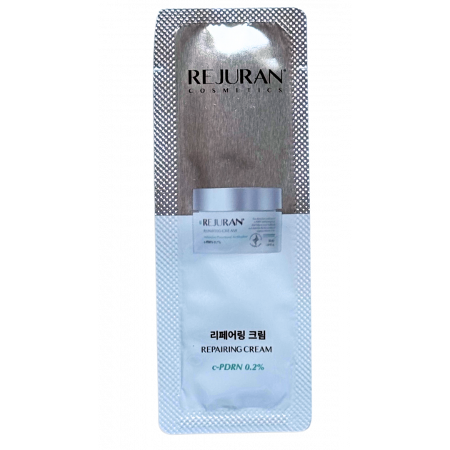 SAMPLE Rejuran Repairing Cream Intensive Premium Activator Зразок відновлюючого крему