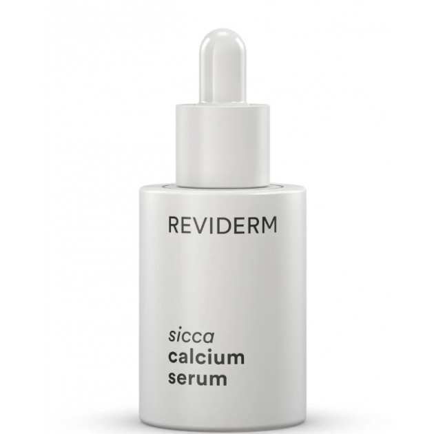 Reviderm Sicca calcium serum 30ml Протизапальна сироватка з кальцієм