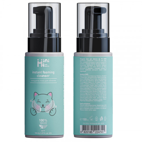 MiniMi Очищуюча пінка для обличчя 150 ml