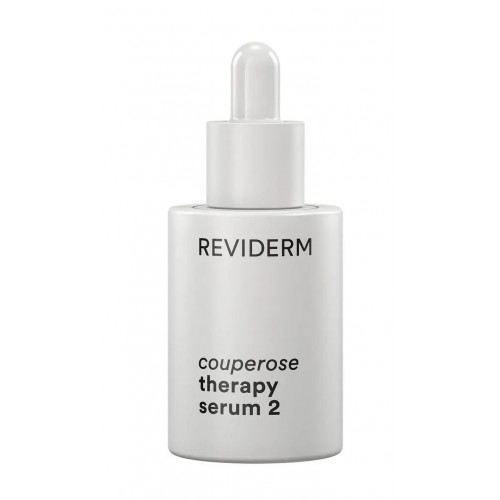 Reviderm Couperose therapy serum 2 30ml Сироватка №2 для шкіри з куперозом та розацеа