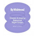 SAMPLE By Wishtrend Vitamin A-mazing Bakuchiol Night Cream ЗРАЗОК Нічний крем з ретинолом та бакучіолом