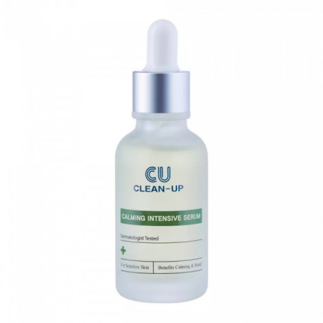 Cuskin Clean-Up Calming Intensive Serum 30ml Заспокійлива сироватка для обличчя