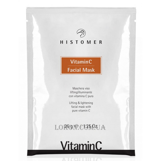 Histomer Vitamin C Facial Mask Альгінатна Маска з вітаміном С Ліфтинг і Сяйво