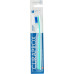 CURAPROX smart ultra soft 5-12 Years Зубна щітка середньої жорткості для дітей (бірюзова)
