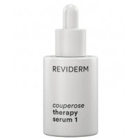 Reviderm Couperose therapy serum 1 30ml  Сироватка №1 для шкіри, схильної до куперозу