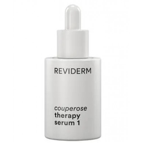 Reviderm Couperose therapy serum 1 30ml  Сироватка №1 для шкіри, схильної до куперозу