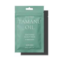 Rated Green Cold Press Tamanu Soothing Scalp Pack саше 50ml Маска заспокійлива з олією таману