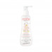 Roofa Baby Body lotion (Natural) 300 ml Натуральний лосьйон для тіла