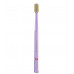 CURAPROX 1560 soft Зубна щітка (світло фіолетова)