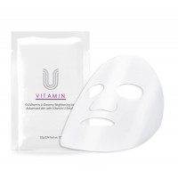 Cuskin Vitamin U Creamy Brightening Mask Тканева маска