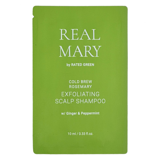 SAMPLE Rated Green Real Mary Cold Brewed Rosemary Exfoliating Scalp Shampoo 10ml Глибокоочищаючий відлущуючий шампунь