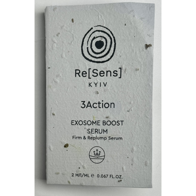 SAMPLE Re[Sens] 3 Action Exocome Boost Serum Зразок нейросироватки потрійної дії