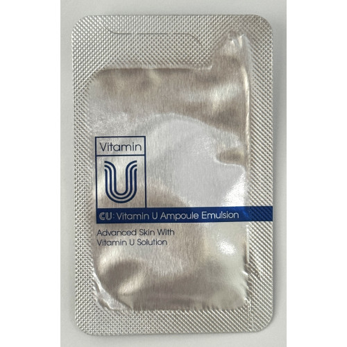 SAMPLE Cuskin Vitamin U Ampoule Emulsion Зразок ампульної емульсії з пептидами