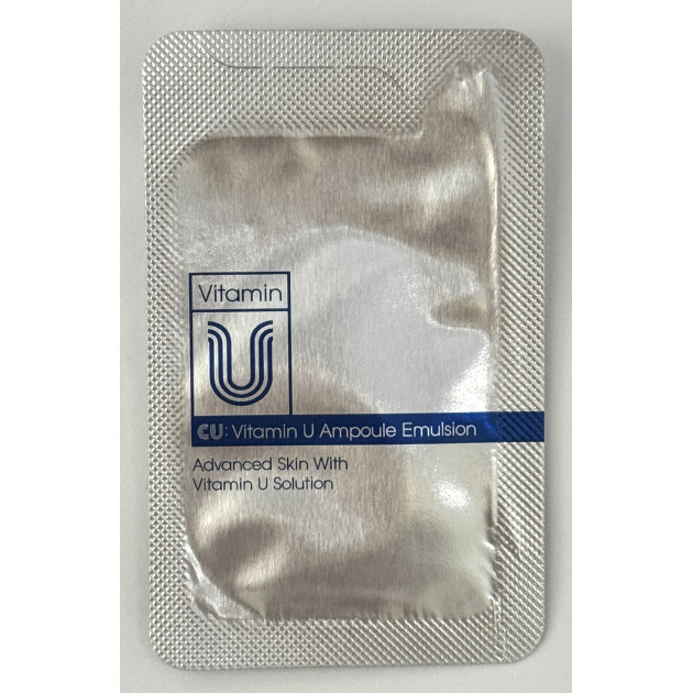 SAMPLE Cuskin Vitamin U Ampoule Emulsion Зразок ампульної емульсії з пептидами
