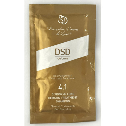 SAMPLE DSD de Luxe 4.1 Dixidox Keratin Treatment Shampoo Зразок відновлюючого шампуню з кератином