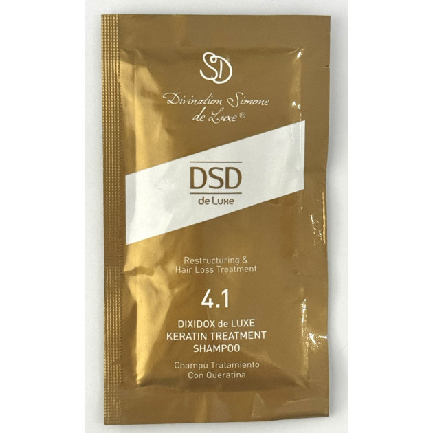 SAMPLE DSD de Luxe 4.1 Dixidox Keratin Treatment Shampoo Зразок відновлюючого шампуню з кератином