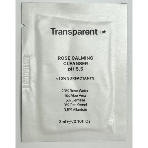 SAMPLE Transparent Lab Rose Calming Cleanser Зразок очищення для чутливої шкіри