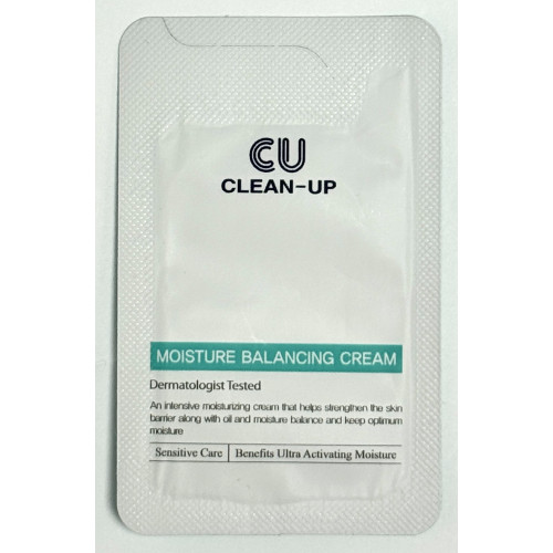 SAMPLE Cuskin Clean-Up Moisture Balancing Cream Зразок ультра зволожуючого крему