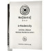 SAMPLE Re[Sens] A-Redensity Hydra Cream Зразок зволожуючого крему для чутливої шкіри
