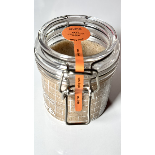 Crumb Spicy Rum 200ml Сольовий скраб для тіла
