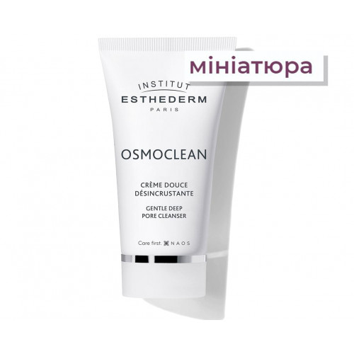 Institut Esthederm L'Osmoclean Creme Douce Desincrustante 15 ml Крем для глибокого очищення (min) Institut Esthederm L'Osmoclean Creme Douce Desincrustante 15 ml Крем для глибокого очищення (min)