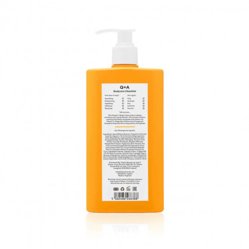 Q+A Vitamin C Body Cream  250ml Крем для тіла з Вітаміном С