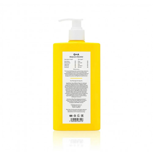 Q+A Ceramide Body Lotion 250ml Лосьон для тіла з керамідами