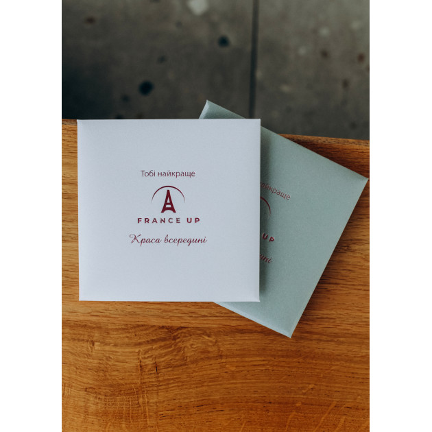 Подарочный сертификат на сумму 1500 грн