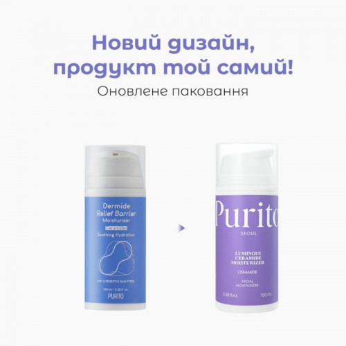 Purito Dermide Relief Barrier Moistruizer 100ml Крем зволожувальний з комплексом керамідів