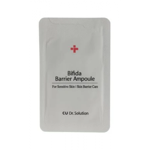 SAMPLE Cuskin Dr.Solution Bifida Barrier Ampoule Зразок омолоджуюча сироватка з лізатом та біфідобактерією 76%