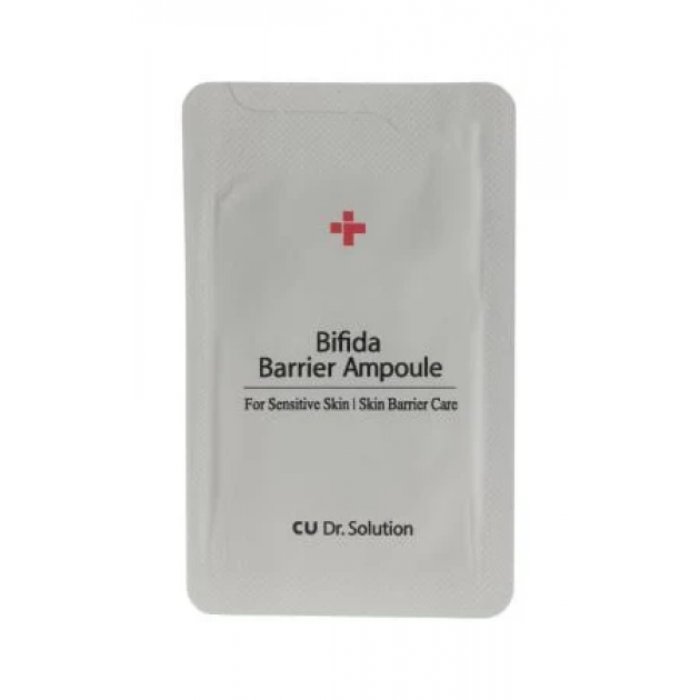 SAMPLE Cuskin Dr.Solution Bifida Barrier Ampoule Зразок омолоджуюча сироватка з лізатом та біфідобактерією 76%