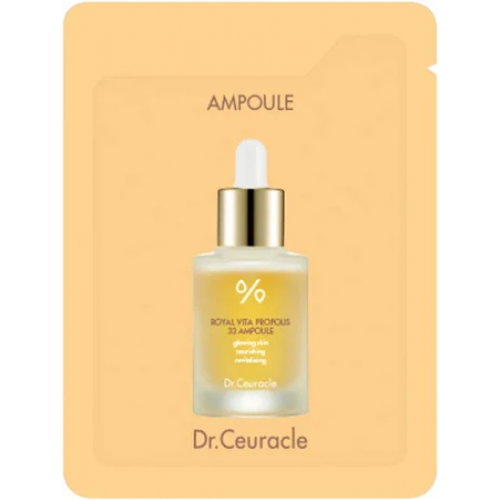 SAMPLE Dr.ceuracle Royal Vita Propolis 33 Ampoule Зразок ампульної сироватки з екстрактом прополісу