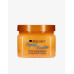 Tree Hut Papaya Paradise Sugar Scrub 510g Скраб для тіла