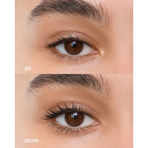 UNICO BLACK TERMO MASCARA with peptides Термотуш