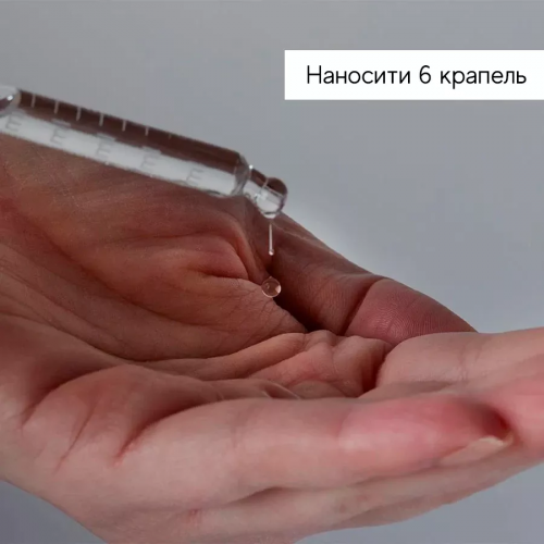 Medik8 C-Tetra Luxe Lipid Vitamin C Antioxidant Serum 30 ml Антиоксидантна інтенсивна сироватка з вітаміном С