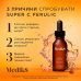 Medik8 Super C Ferulic 30ml Супер-інтенсивна сироватка з вітаміном С та феруловою кислотою