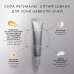 Medik8 Crystal Retinal Ceramide Eye 3 15ml Крем навколо очей з вітаміном А та керамідами