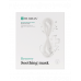 Rejuran Recover Soothing Mask 25ml 5шт Заспокійлива Маска для відновлення шкіри