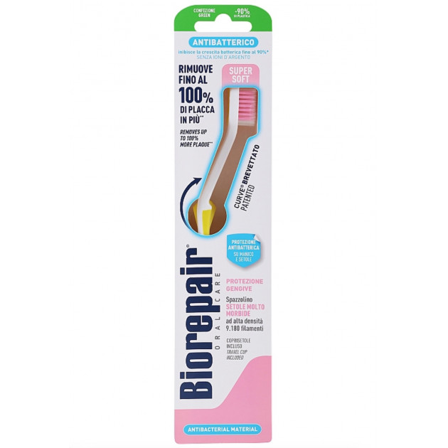BIOREPAIR Зубна щітка 