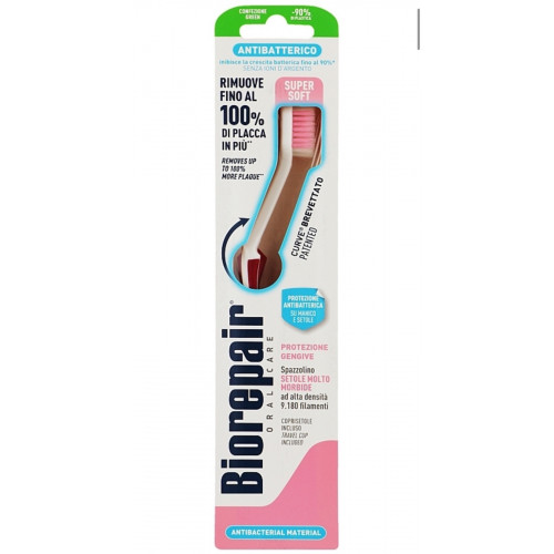 BIOREPAIR Зубна щітка 