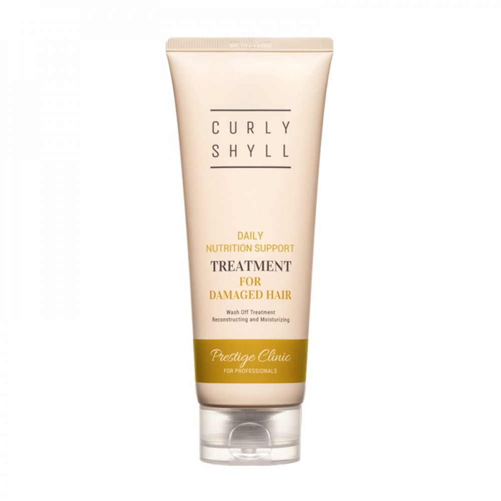 Curly Shyll Nutrition Support Daily Treatment for Damaged Hair 250ml Маска-кондиціонер для пошкодженого волосся для щоденного використання