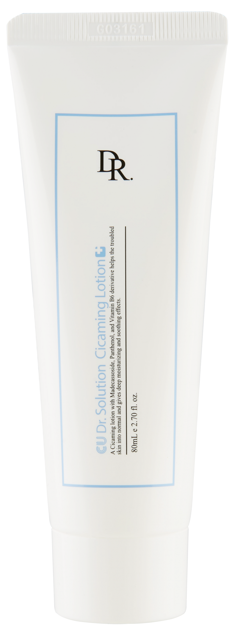 Cuskin Dr.Solution Cicaming Lotion 80 ml Зволожуючий лосьон для чутливої шкіри